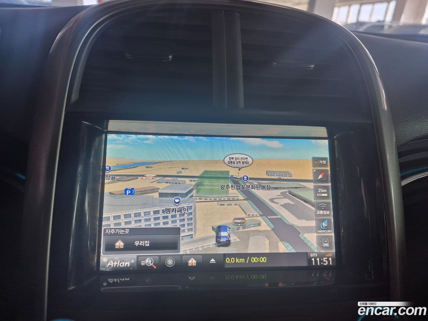 Main__Slider__Photo:Malibu ChevroletGMDaewoo 2015.0-9