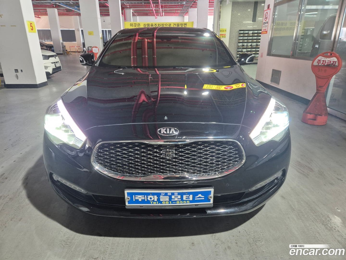 Main__Slider__Photo:K9 Kia 2012.6-2