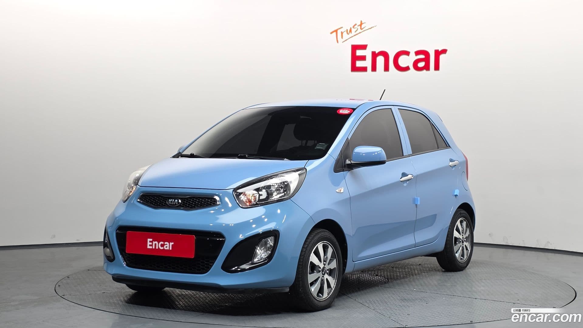 Main__Slider__Photo:morning Kia 2014.10-0