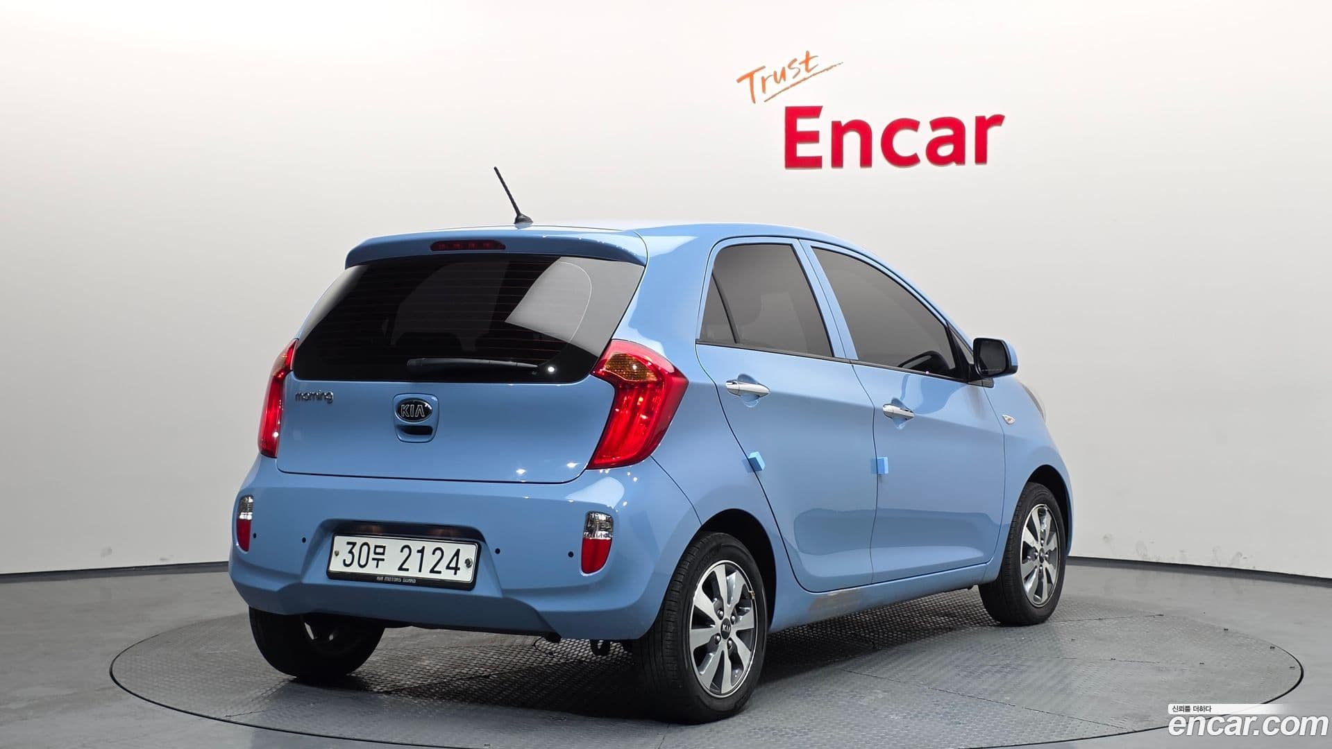 Main__Slider__Photo:morning Kia 2014.10-1