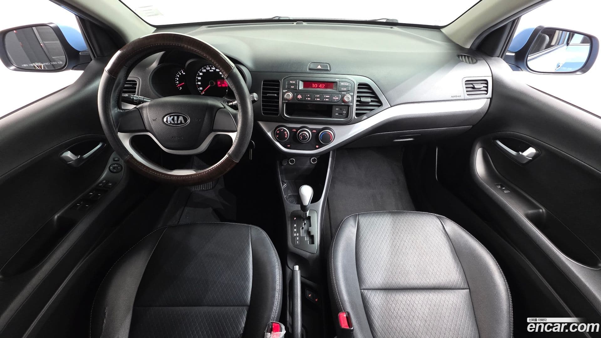 Main__Slider__Photo:morning Kia 2014.10-6