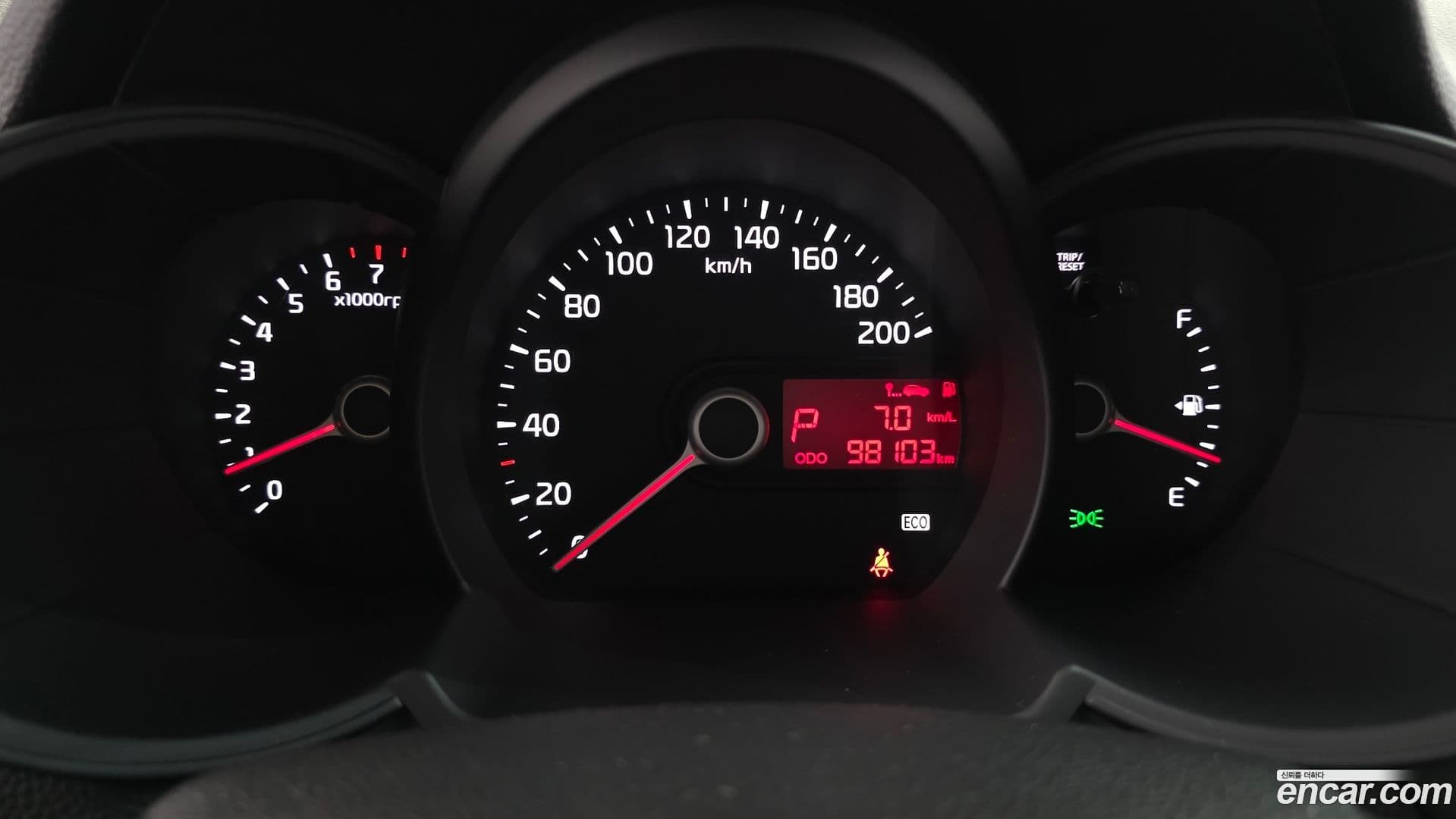 Main__Slider__Photo:morning Kia 2014.10-7