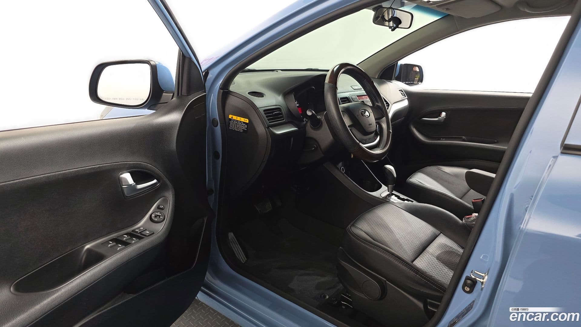 Main__Slider__Photo:morning Kia 2014.10-9