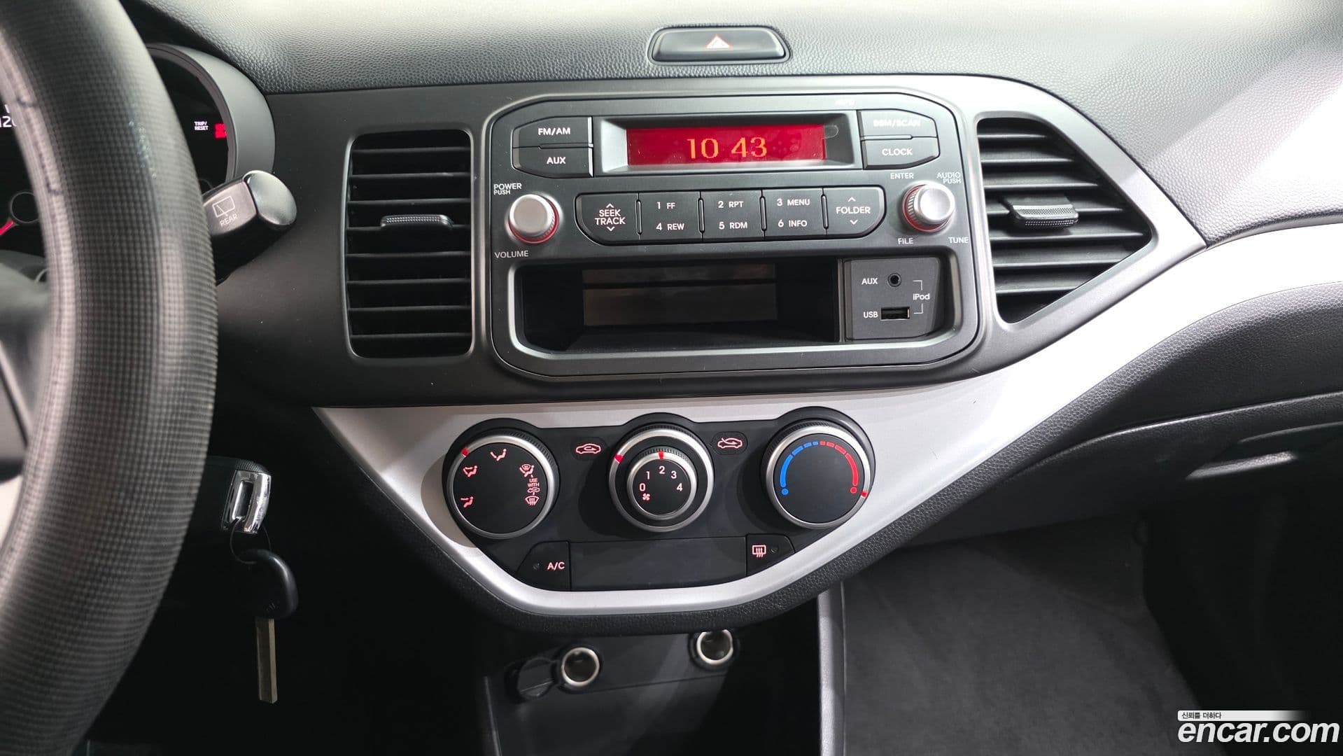 Main__Slider__Photo:morning Kia 2014.10-16