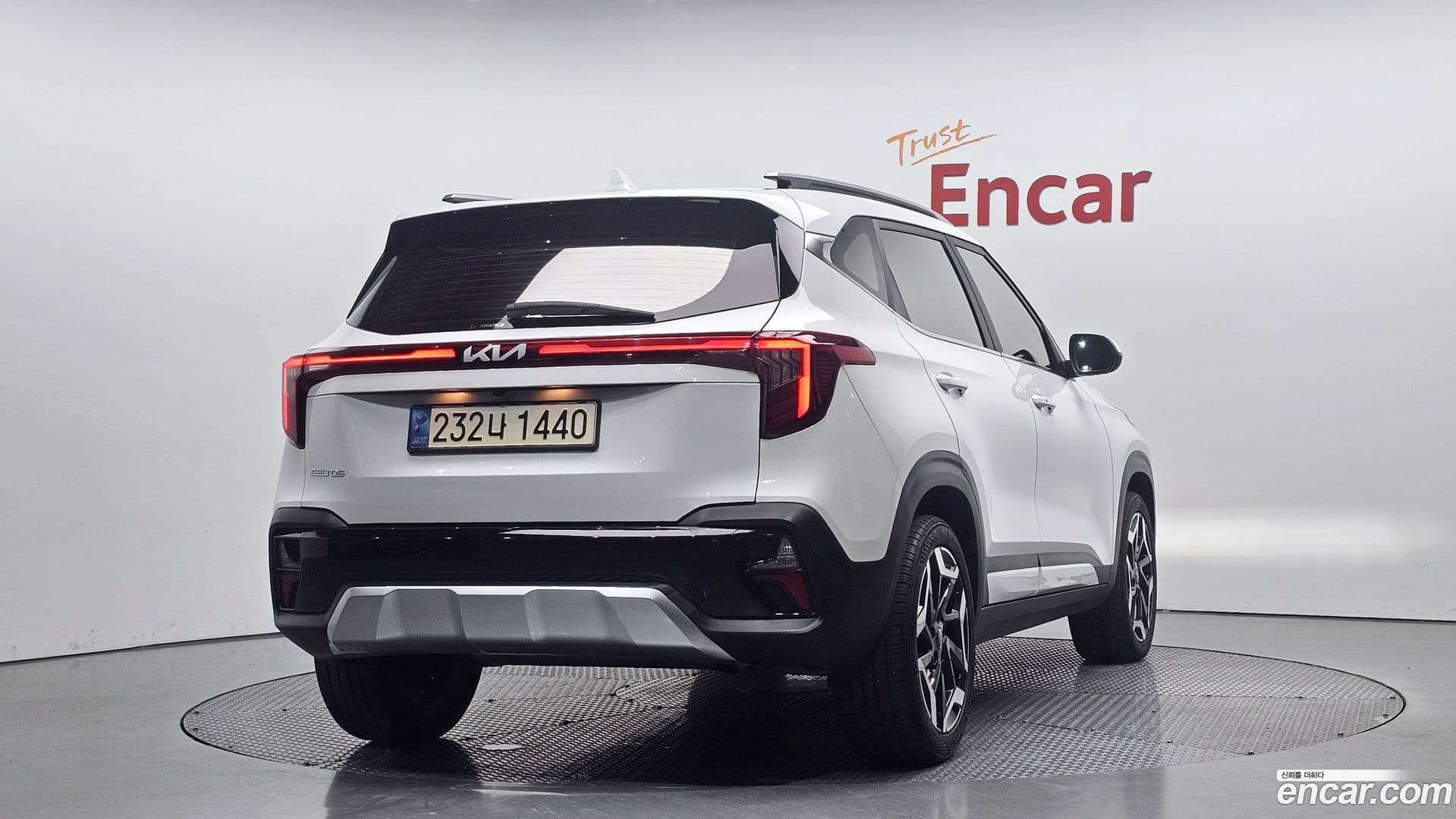 Main__Slider__Photo:Seltos Kia 2023.2-1