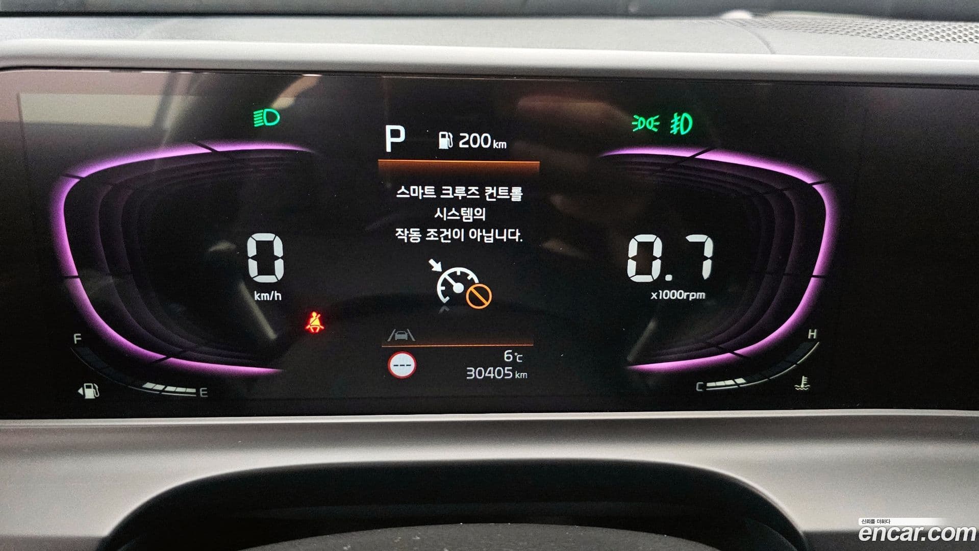 Main__Slider__Photo:Seltos Kia 2023.2-7