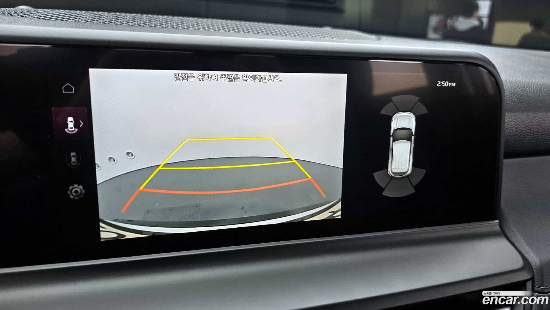 Seltos Kia 2023.2-OPTION-019