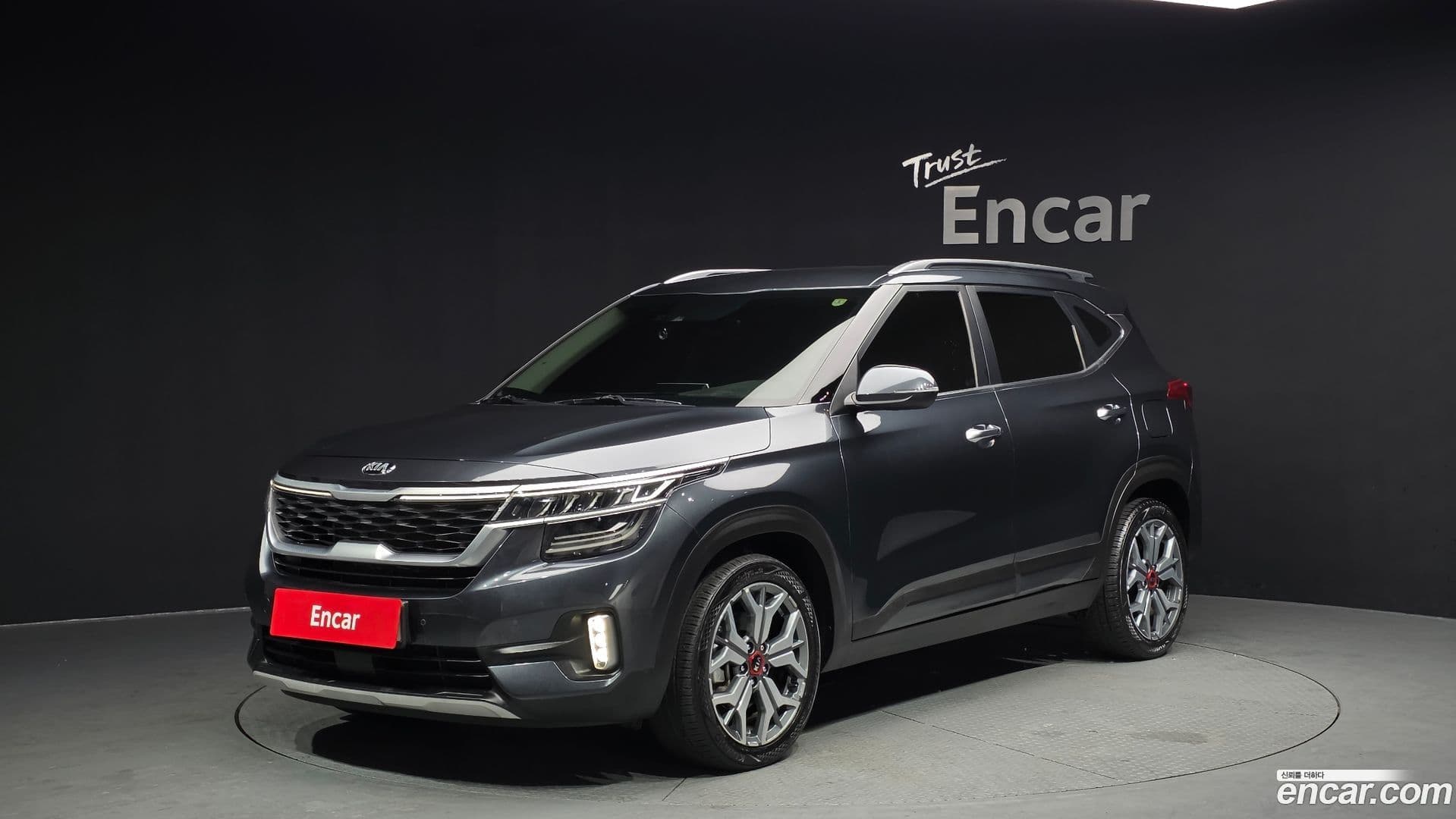 Main__Slider__Photo:Seltos Kia 2020.2-0