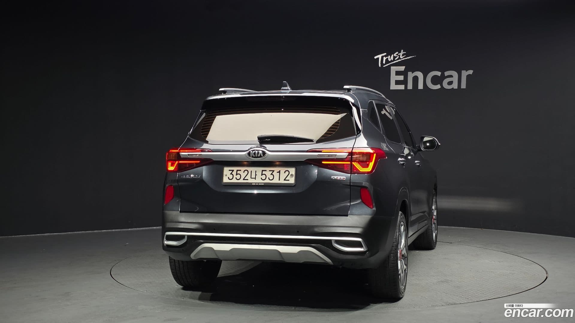 Main__Slider__Photo:Seltos Kia 2020.2-3