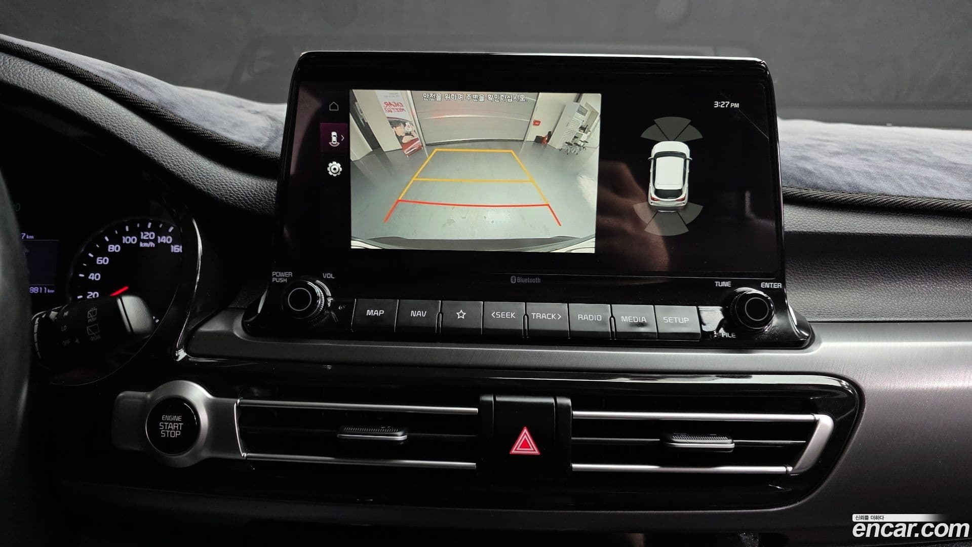 Main__Slider__Photo:Seltos Kia 2020.2-13