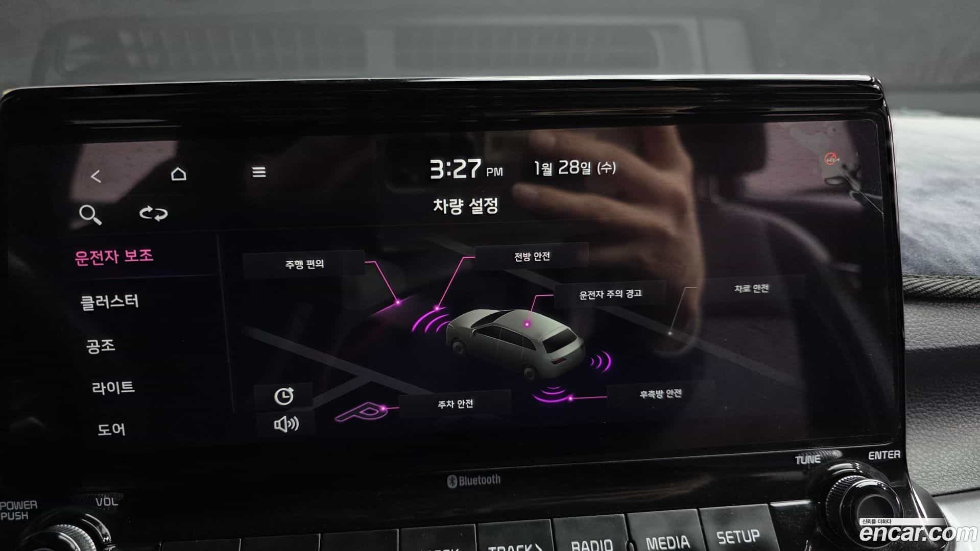 Seltos Kia 2020.2-OPTION-019