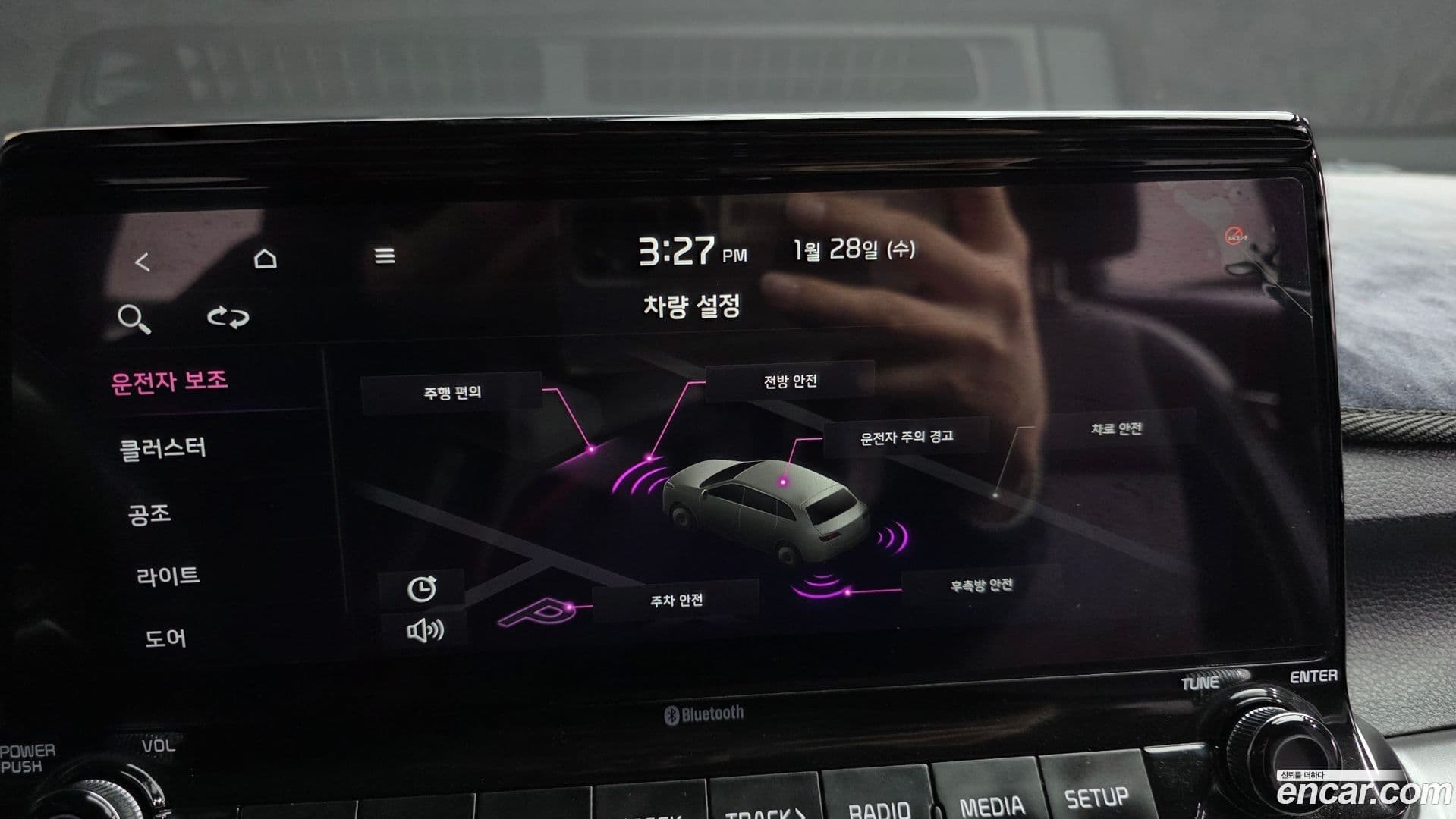 Main__Slider__Photo:Seltos Kia 2020.2-14