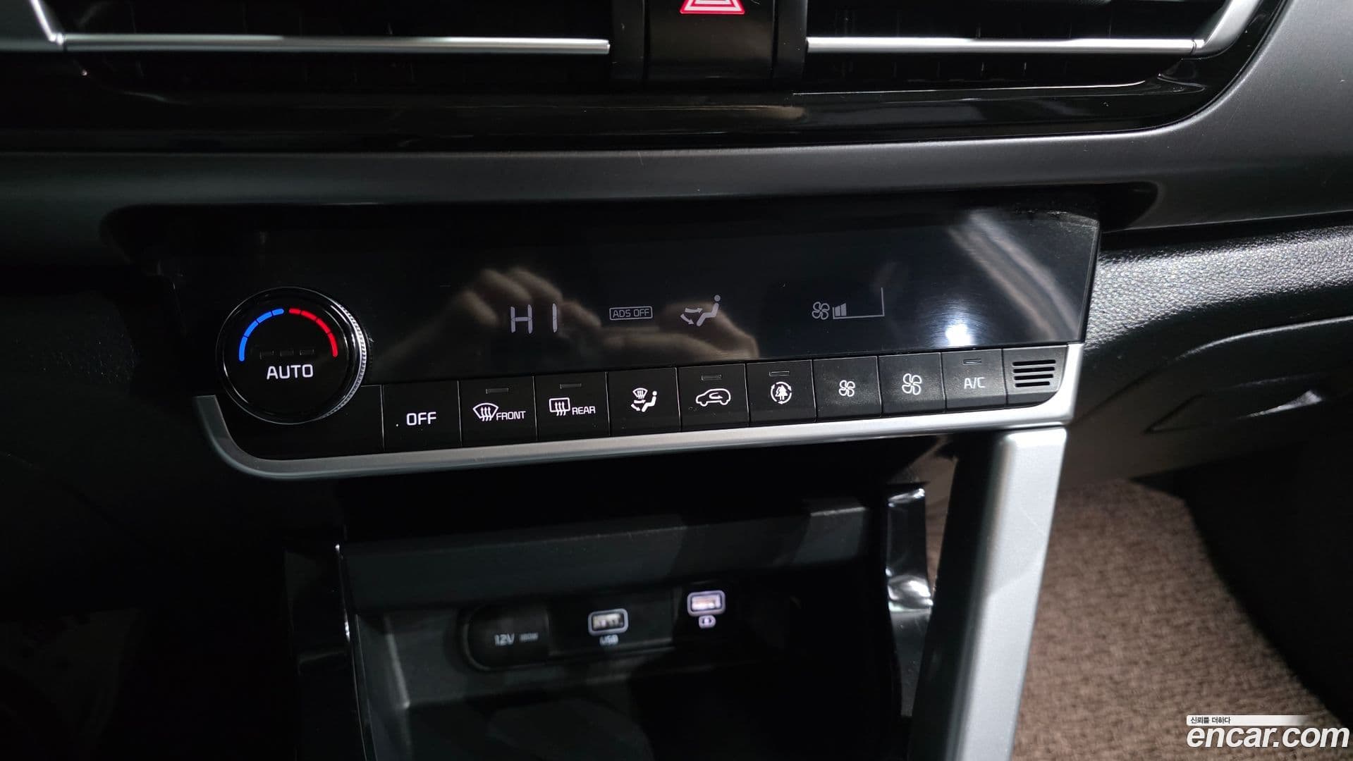 Main__Slider__Photo:Seltos Kia 2020.2-15