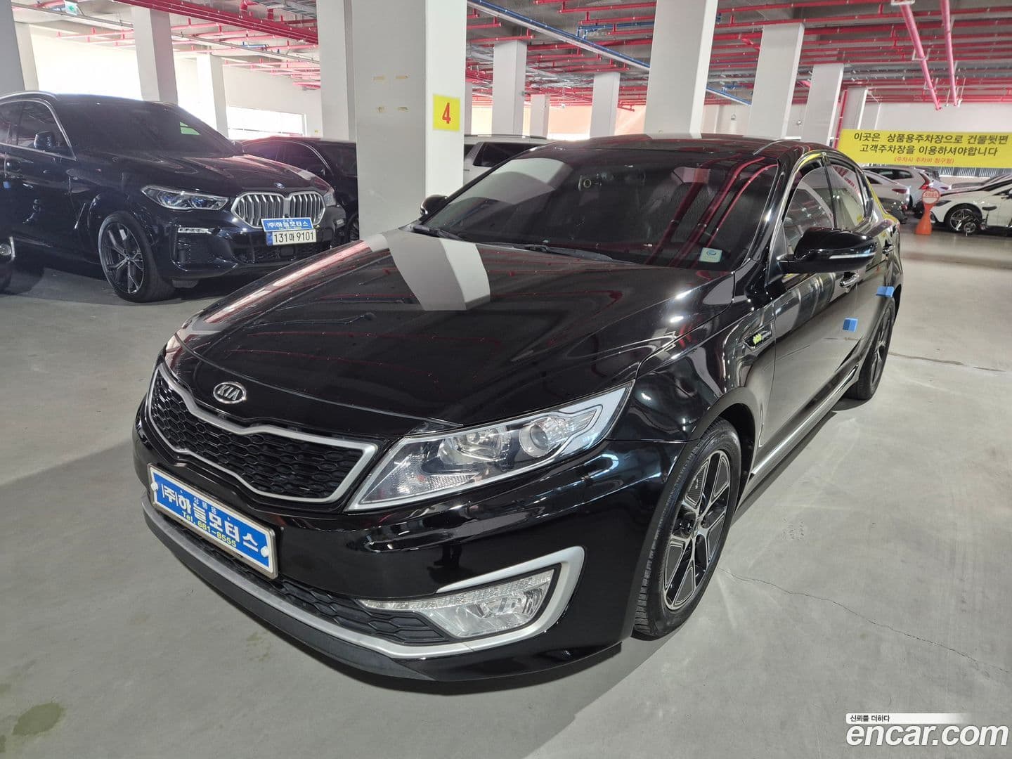 Main__Slider__Photo:K5 Kia 2011.5-0