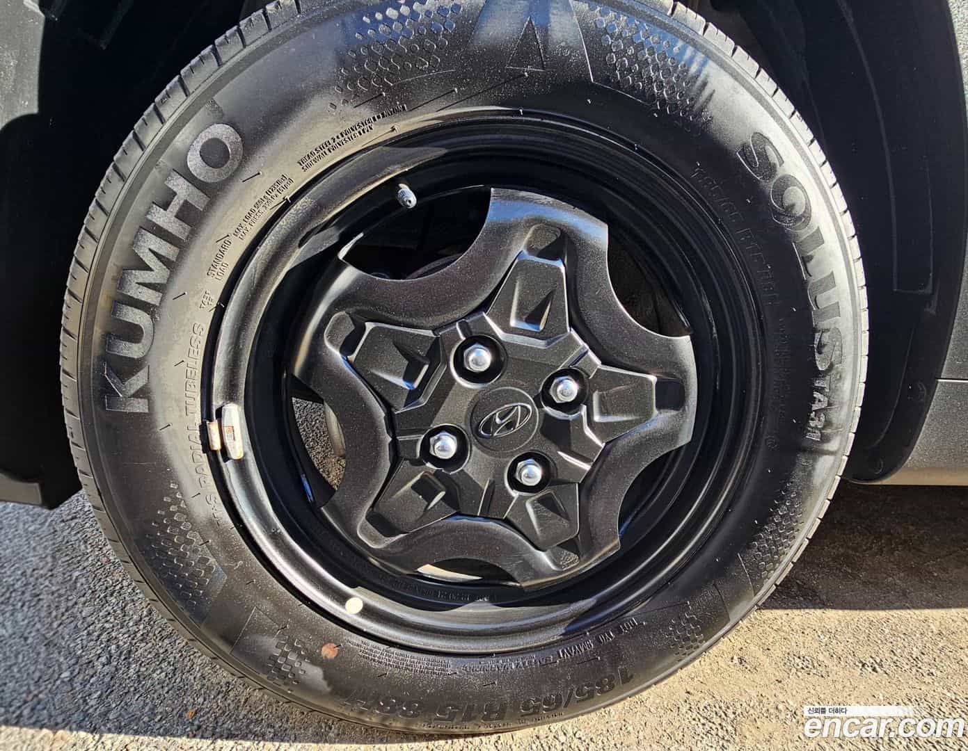 Casper Hyundai 2022.0-OUTER-005