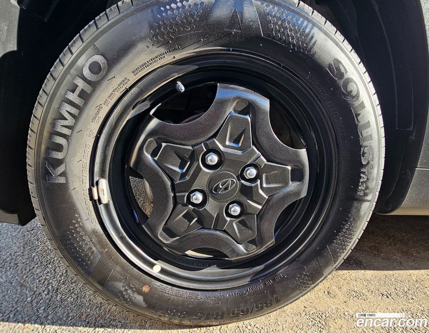 Main__Slider__Photo:Casper Hyundai 2022.0-4