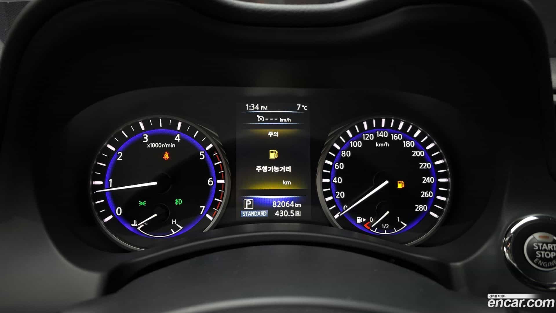 Q50 Infiniti 2015.7-INNER-008