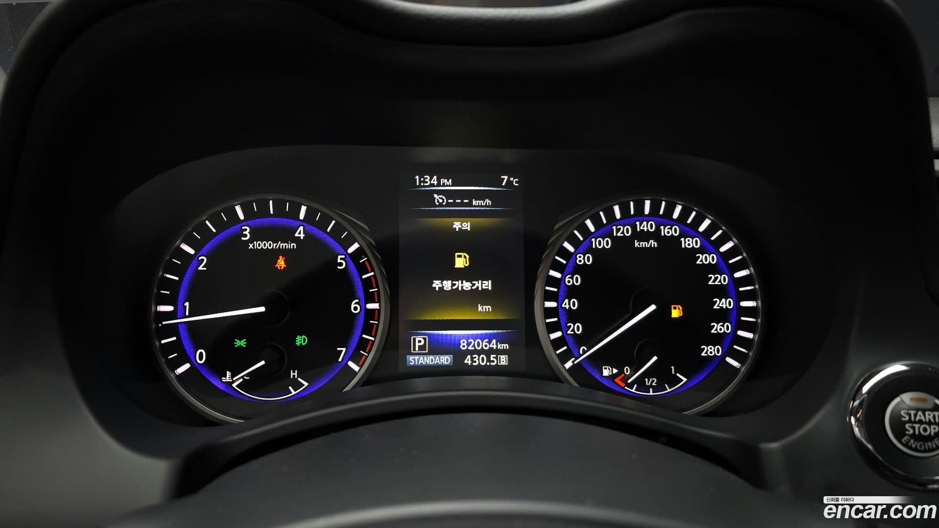 Main__Slider__Photo:Q50 Infiniti 2015.7-7