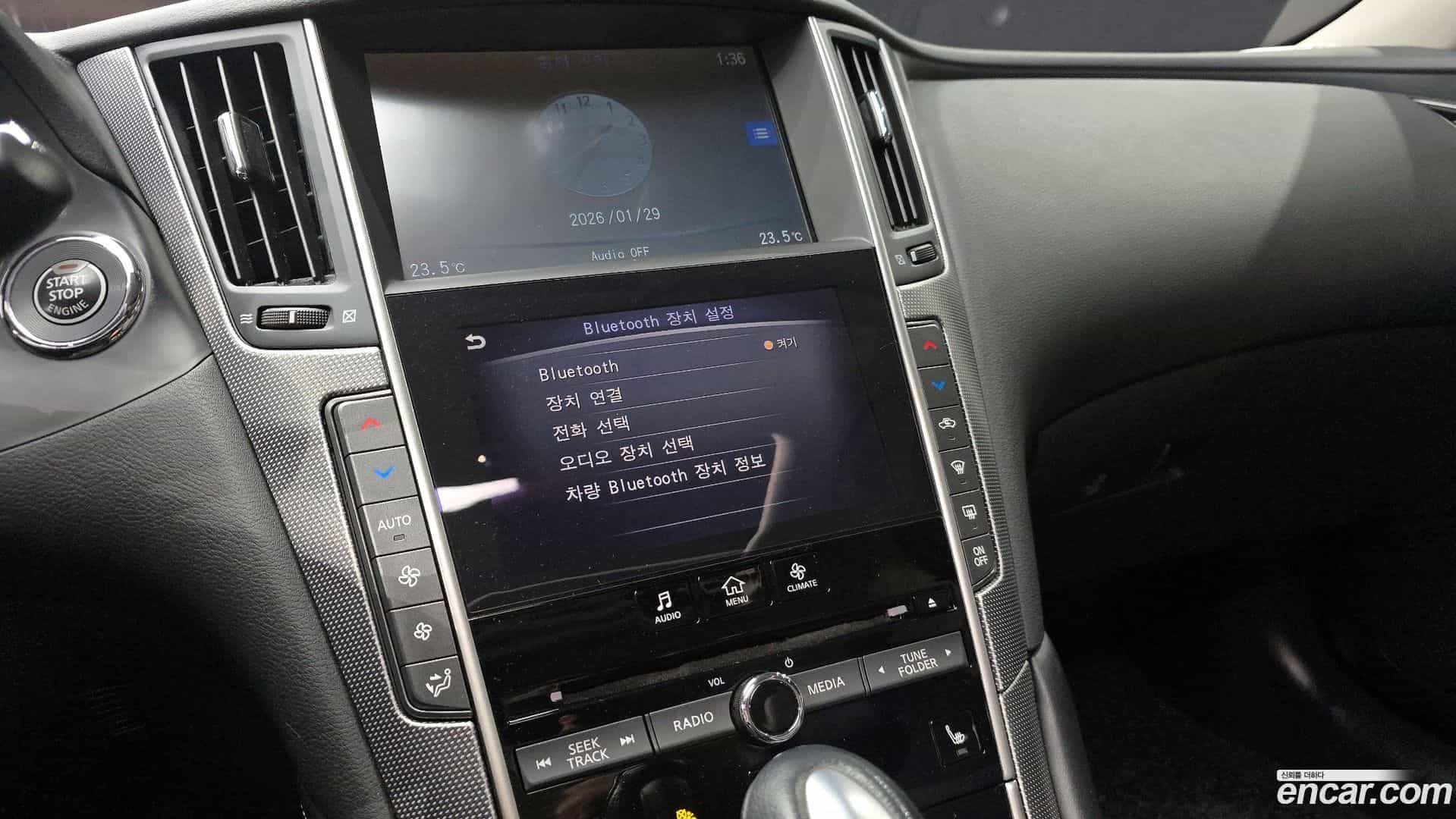 Q50 Infiniti 2015.7-OPTION-022