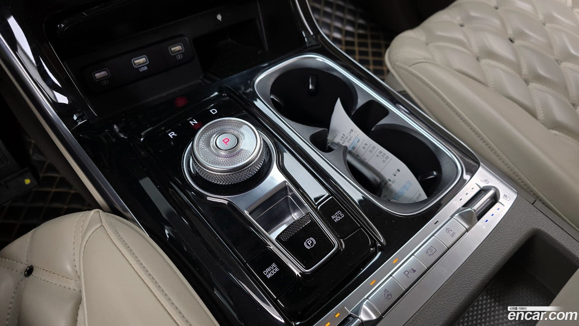 Main__Slider__Photo:Canival Kia 2021.0-8