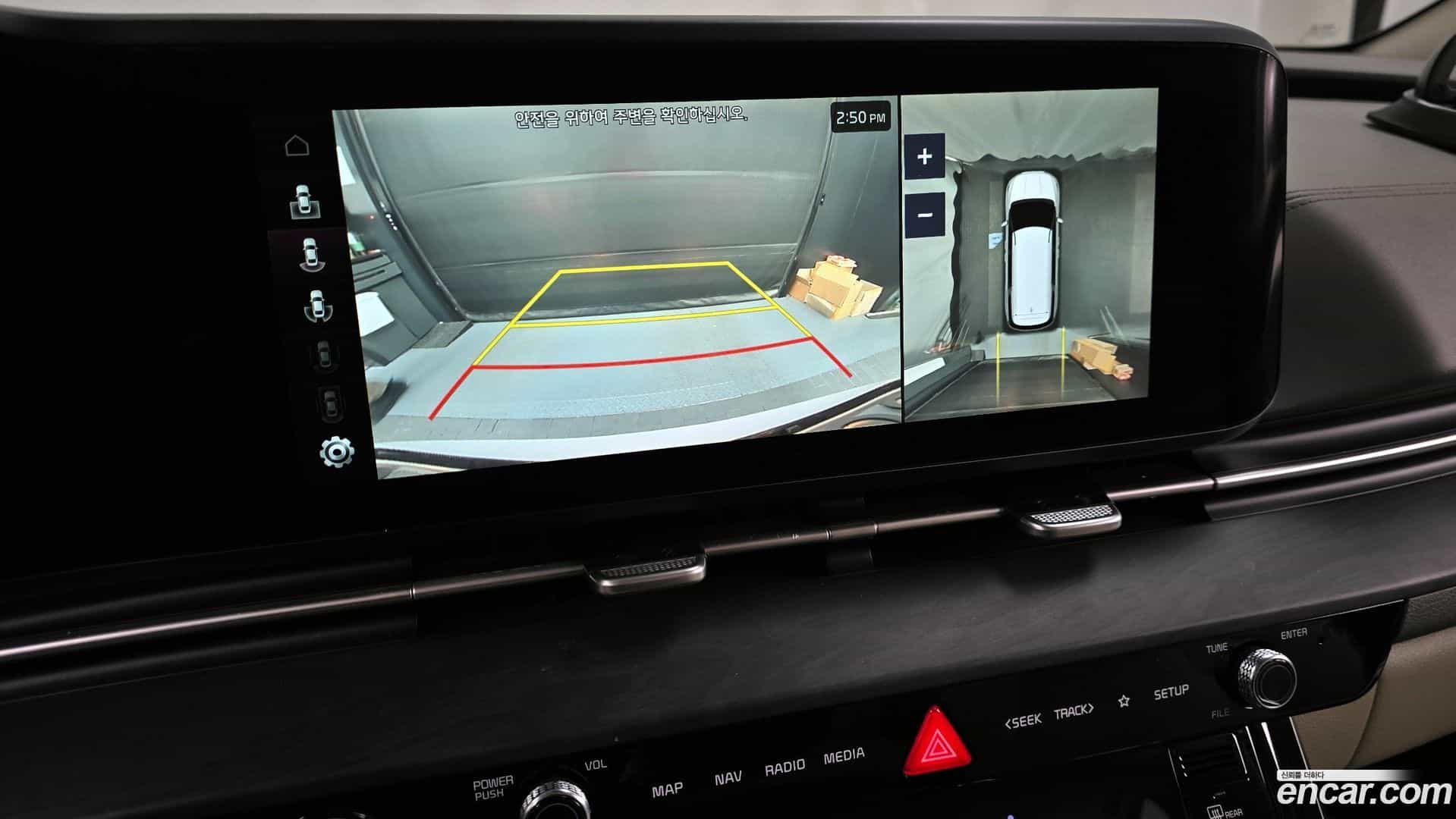 Canival Kia 2021.0-OPTION-019