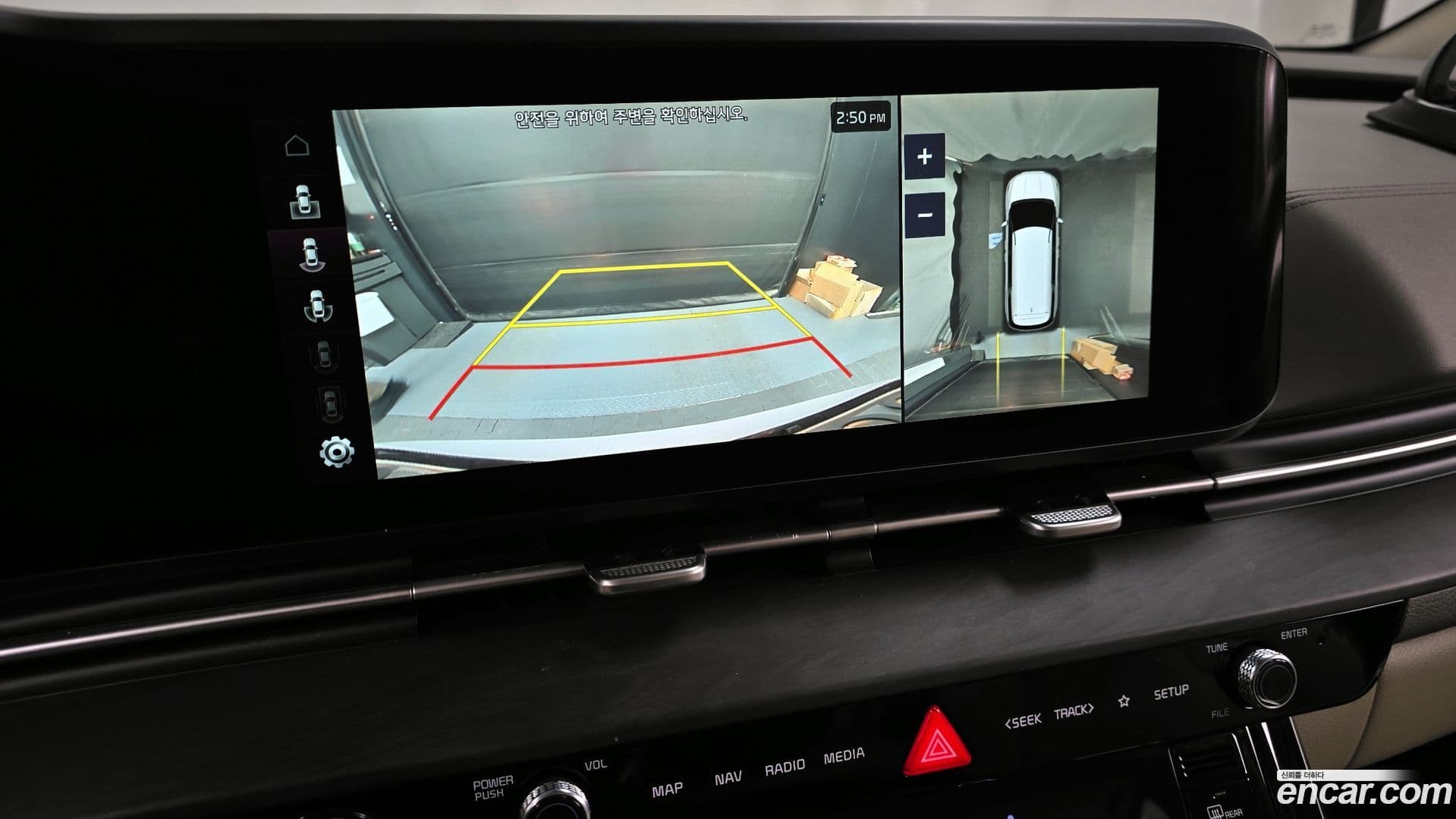 Main__Slider__Photo:Canival Kia 2021.0-14