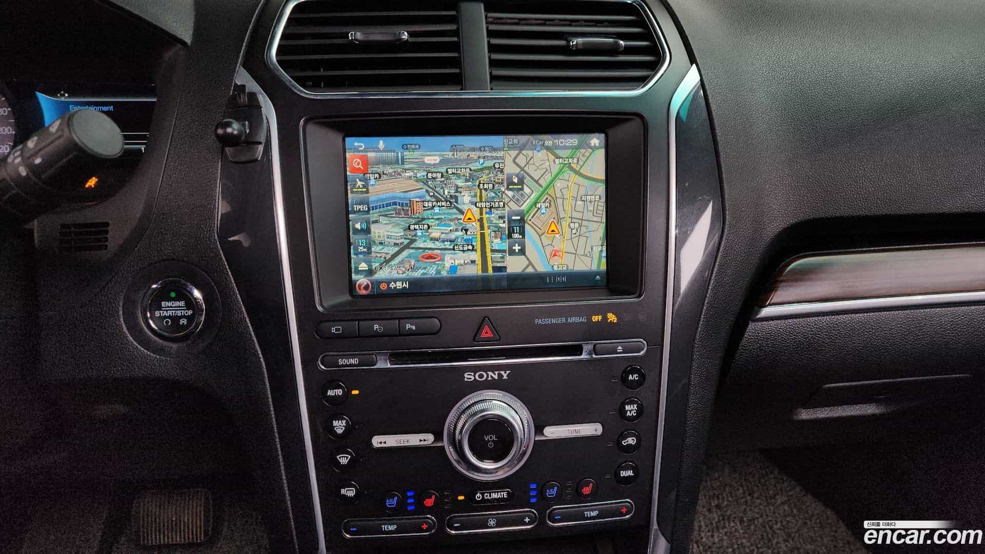 Explorer Ford 2016.8-OPTION-018