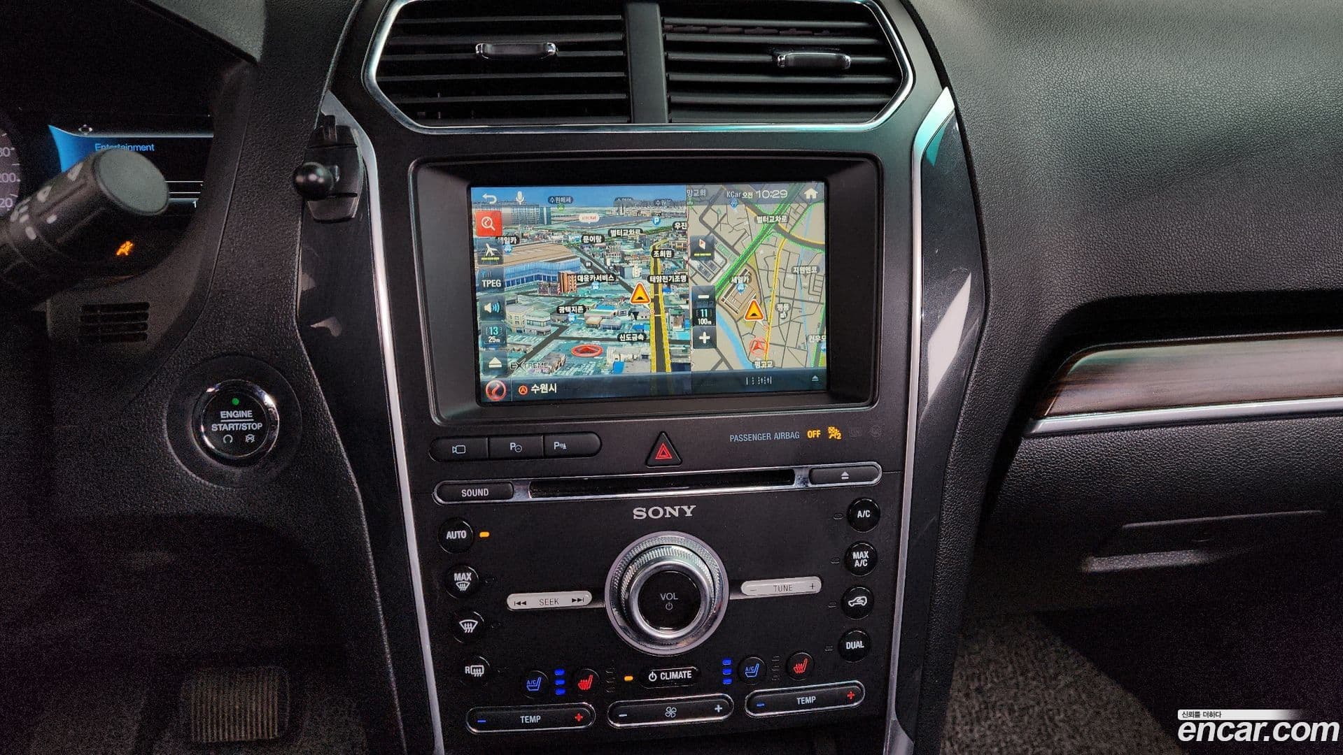 Main__Slider__Photo:Explorer Ford 2016.8-13