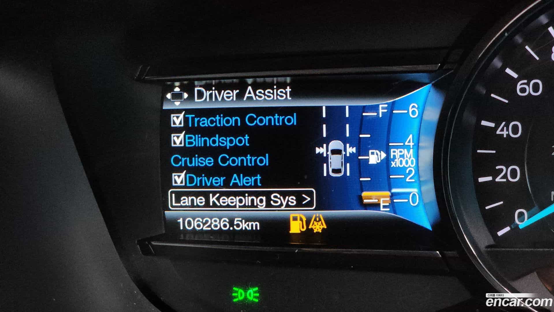 Explorer Ford 2016.8-OPTION-020