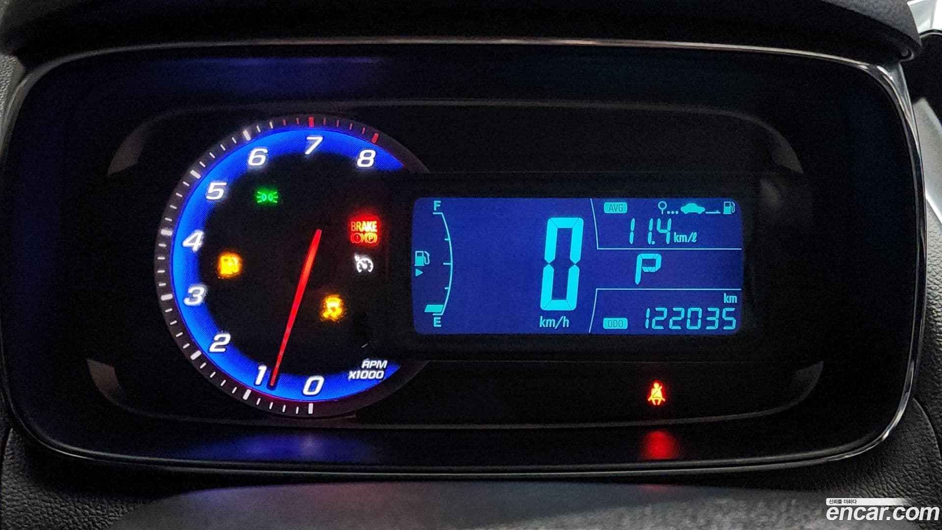 Main__Slider__Photo:Trax ChevroletGMDaewoo 2015.6-7