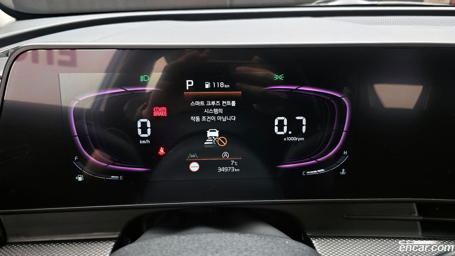 Main__Slider__Photo:Sportage Kia 2024.1-7