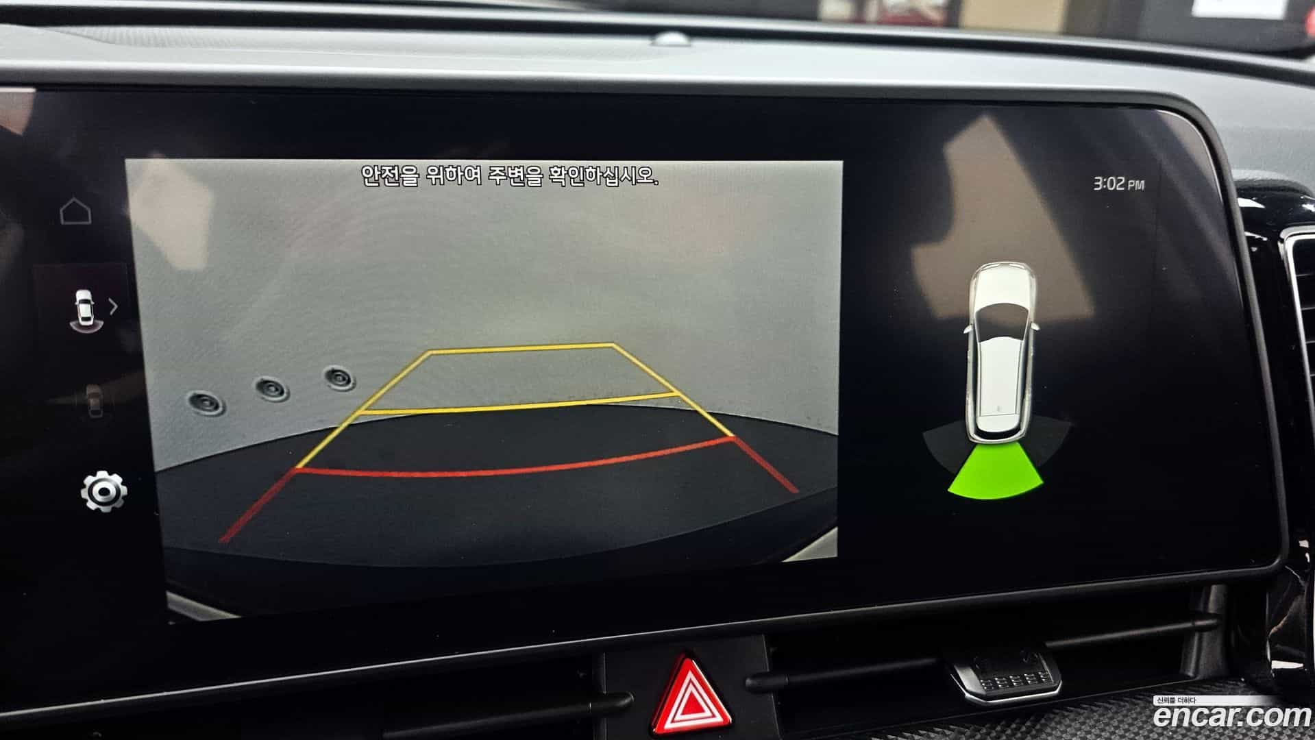 Sportage Kia 2024.1-OPTION-019