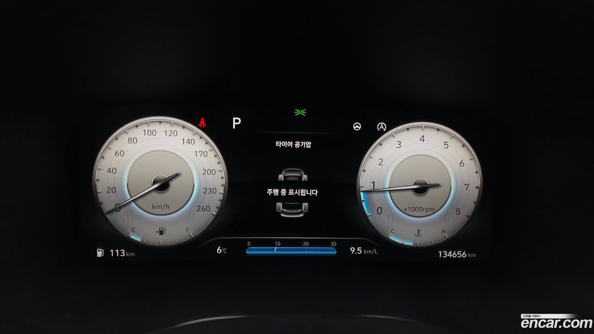 Main__Slider__Photo:Santafe Hyundai 2021.0-7