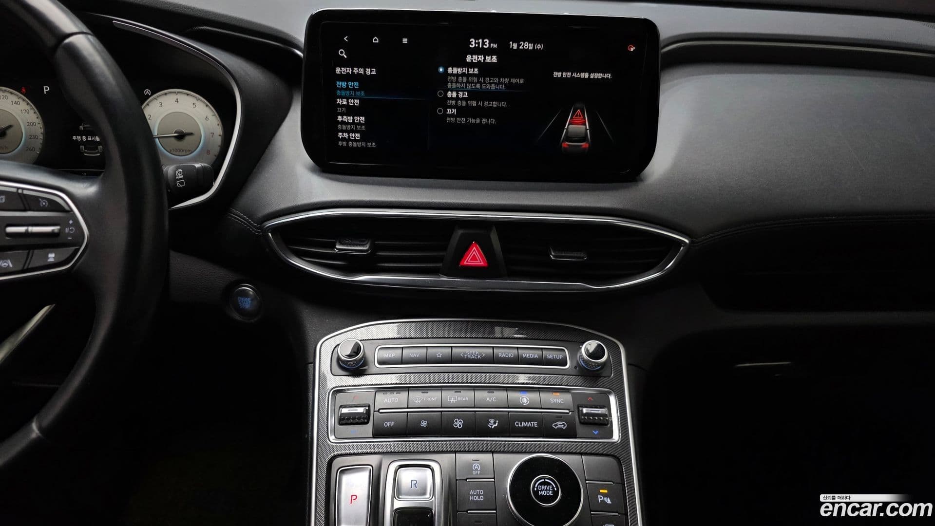 Main__Slider__Photo:Santafe Hyundai 2021.0-13