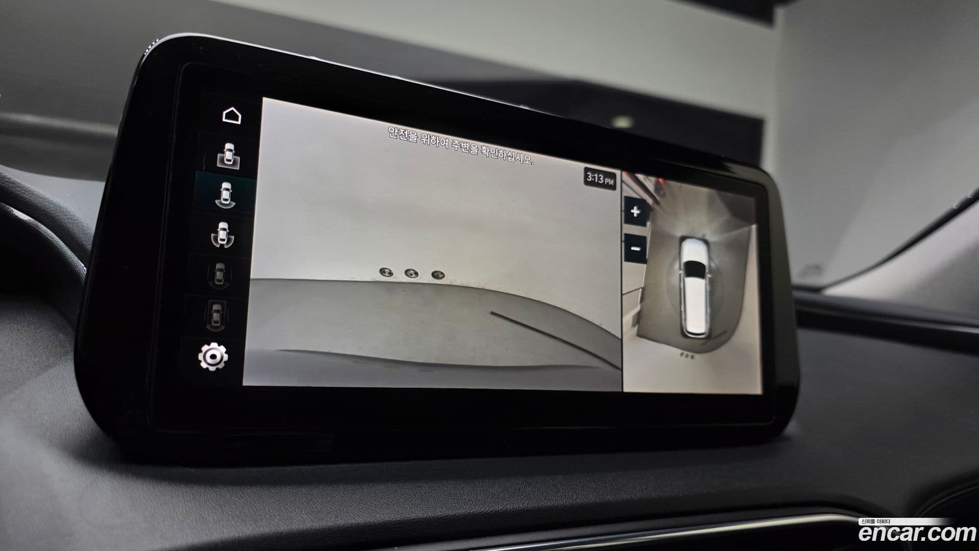 Main__Slider__Photo:Santafe Hyundai 2021.0-14