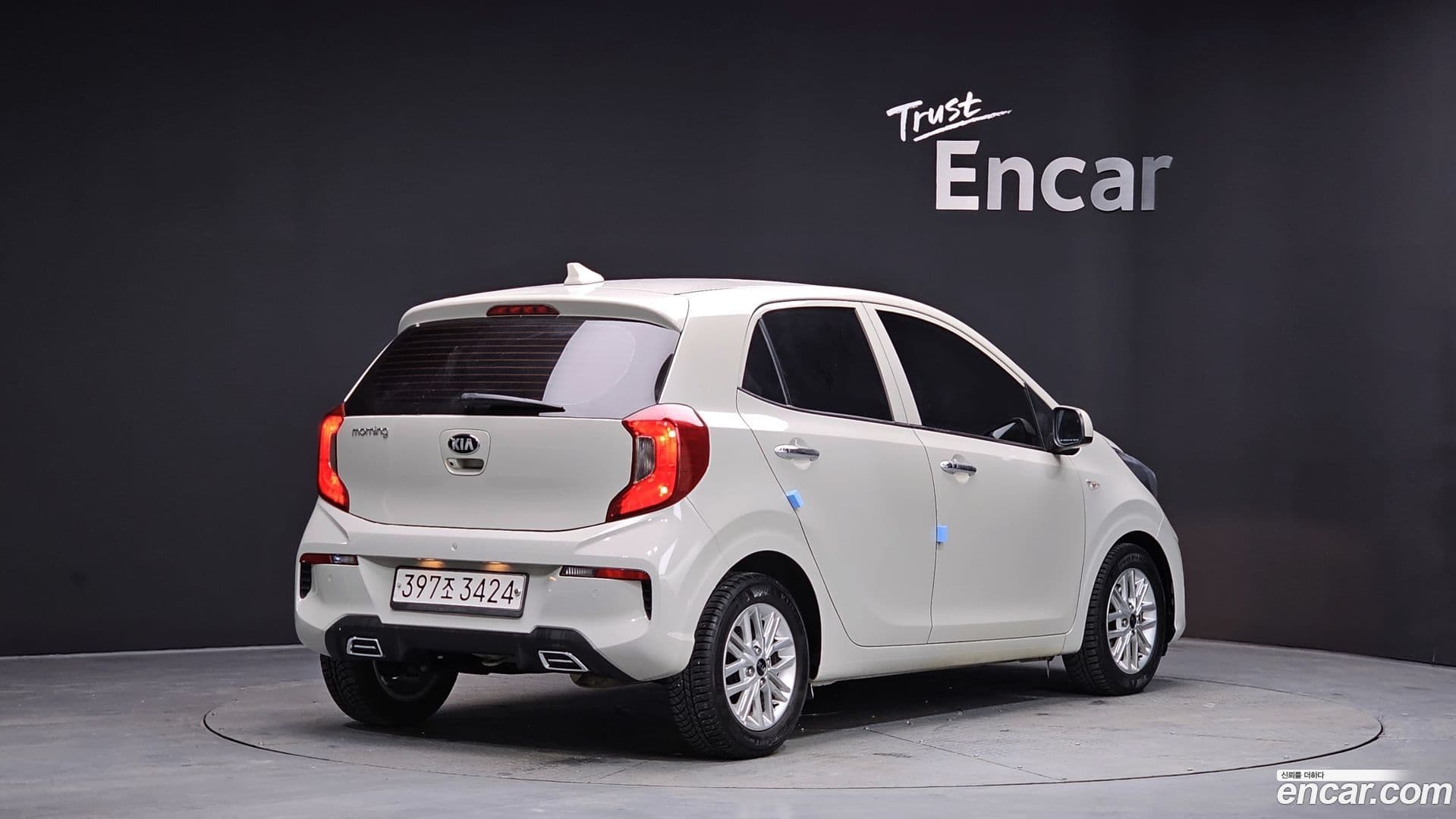 Main__Slider__Photo:morning Kia 2021.3-1