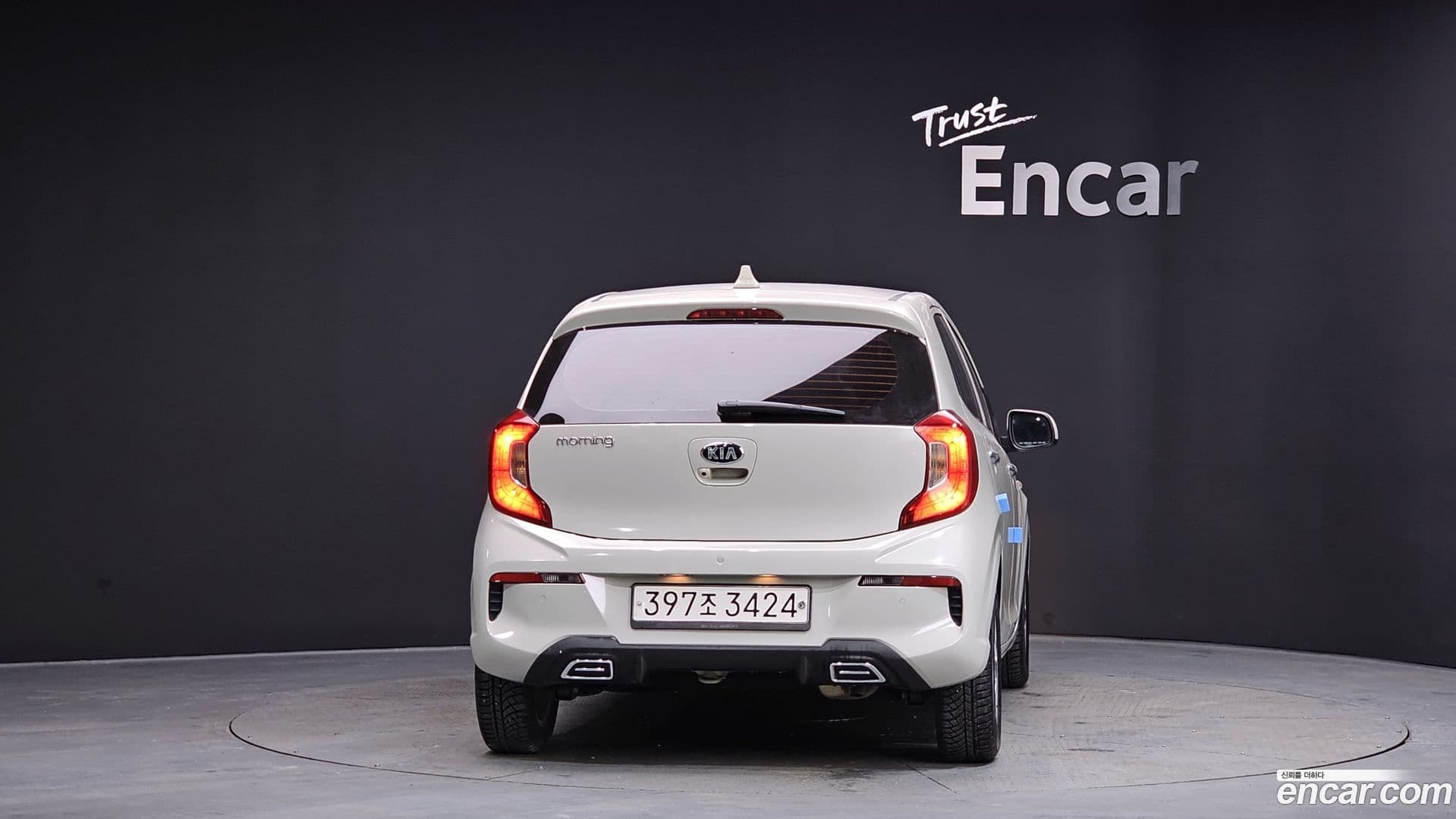 Main__Slider__Photo:morning Kia 2021.3-3