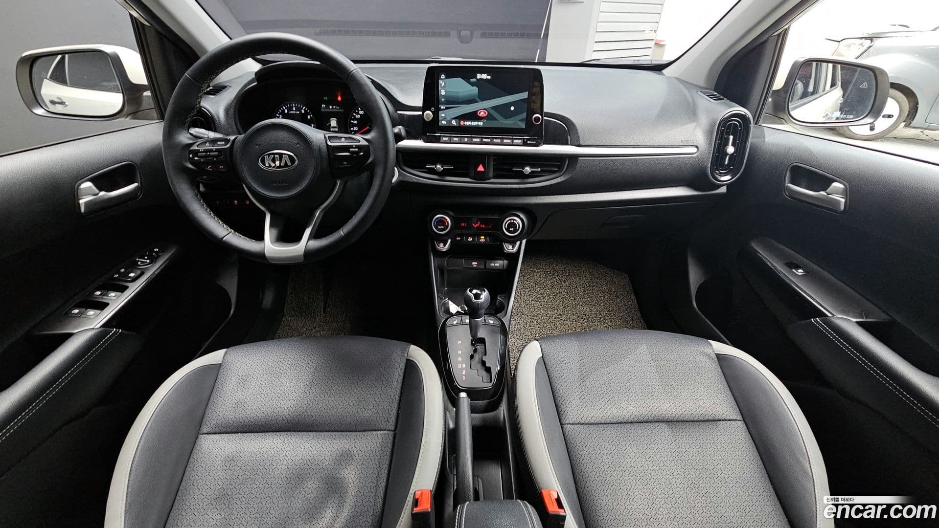 Main__Slider__Photo:morning Kia 2021.3-6