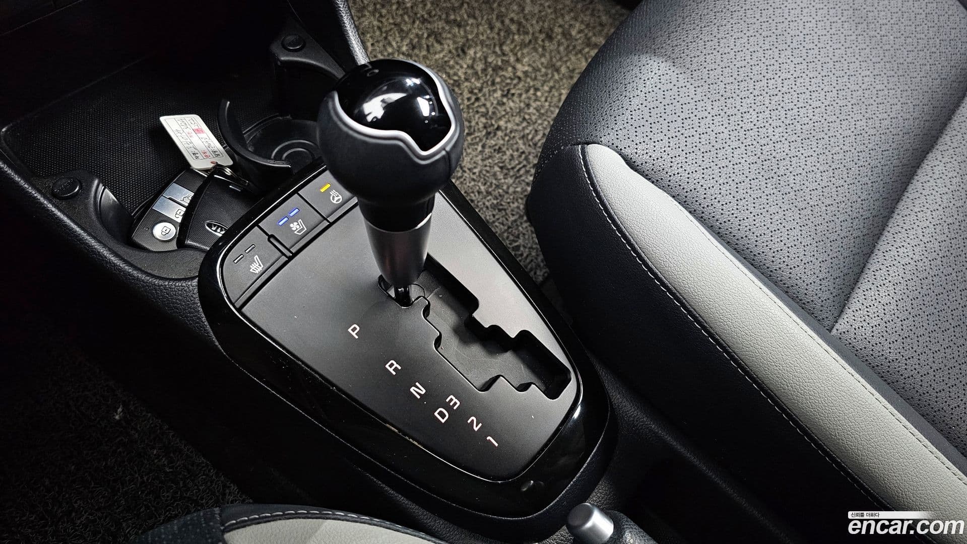 Main__Slider__Photo:morning Kia 2021.3-8