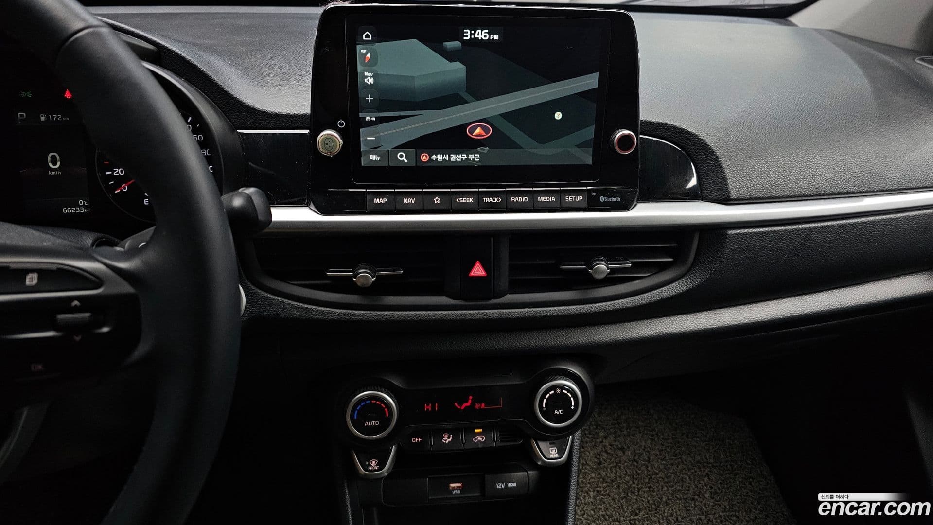 Main__Slider__Photo:morning Kia 2021.3-13