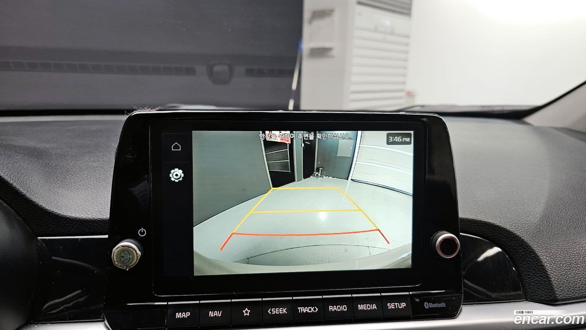 Main__Slider__Photo:morning Kia 2021.3-14