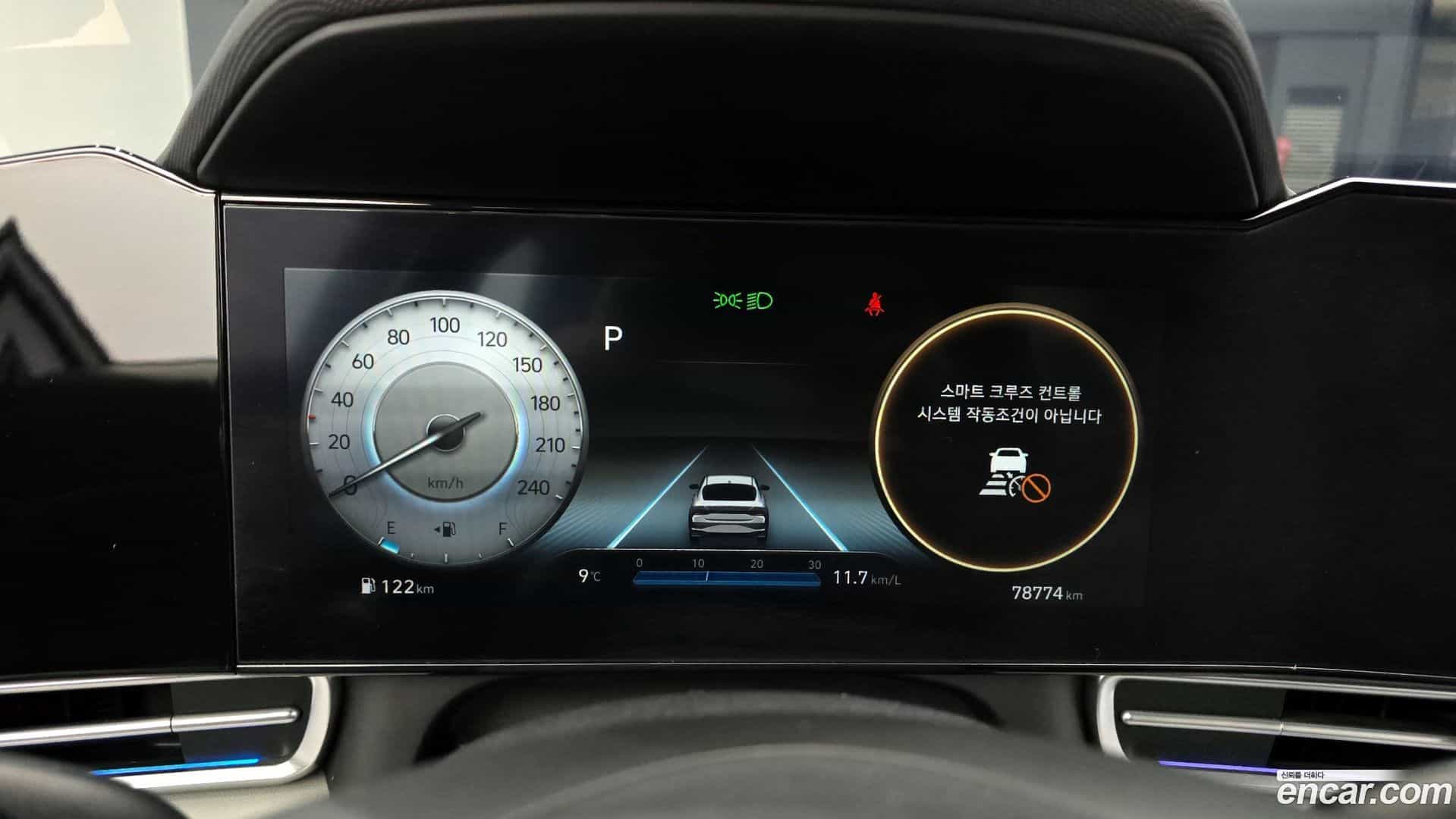 AVANTE Hyundai 2020.4-INNER-008