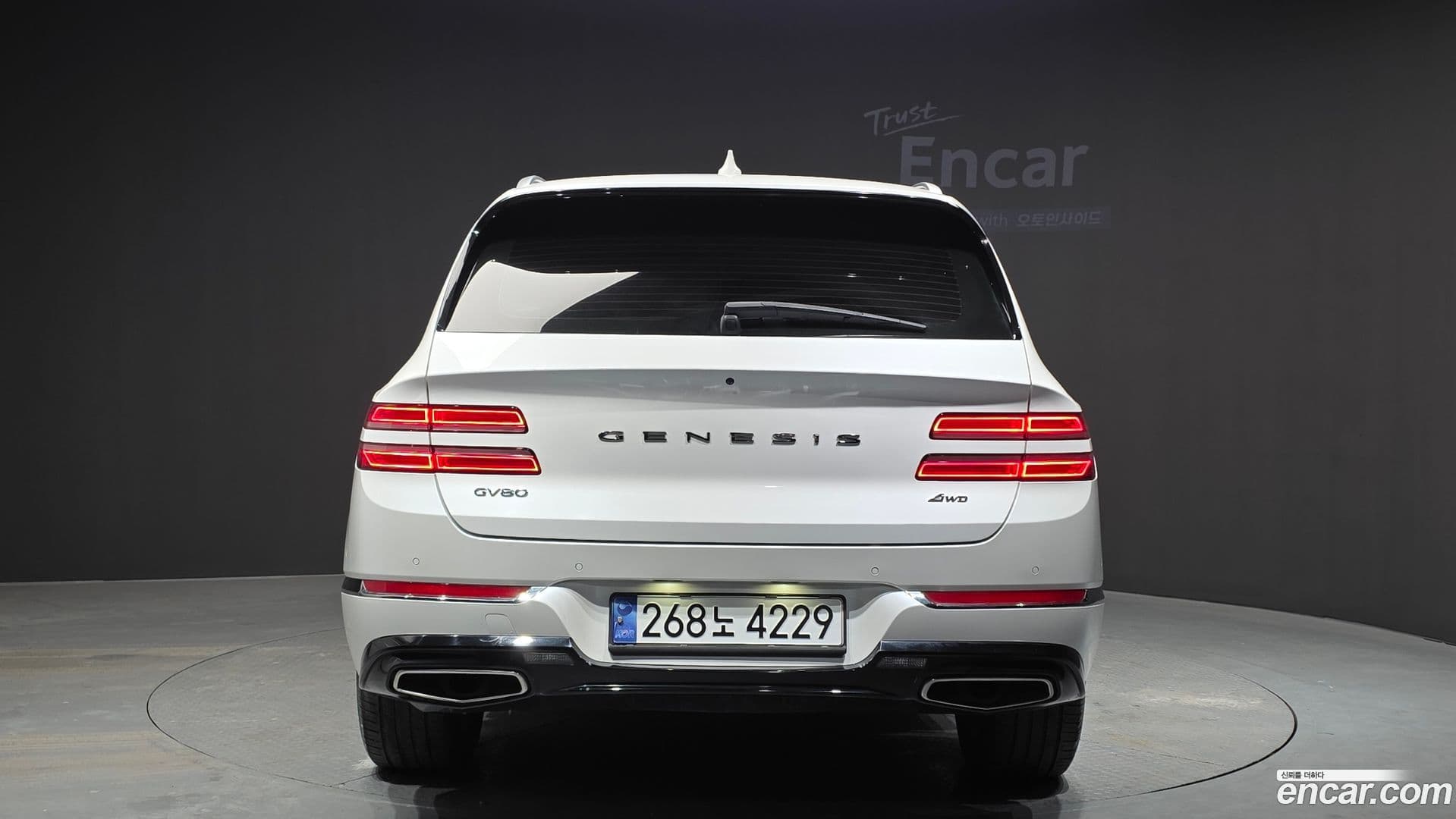 Main__Slider__Photo:GV80 Genesis 2021.0-3