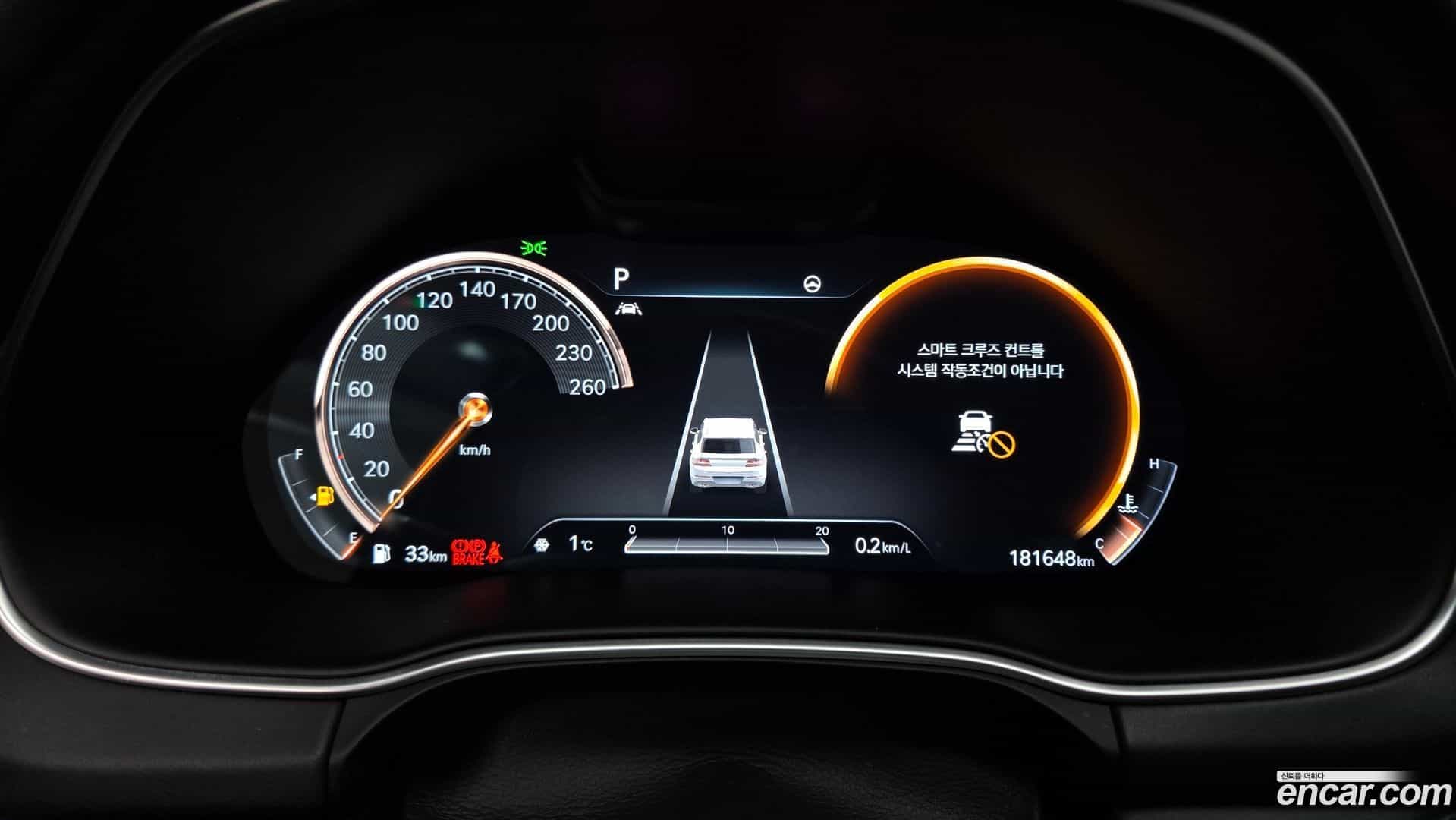 GV80 Genesis 2021.0-INNER-008