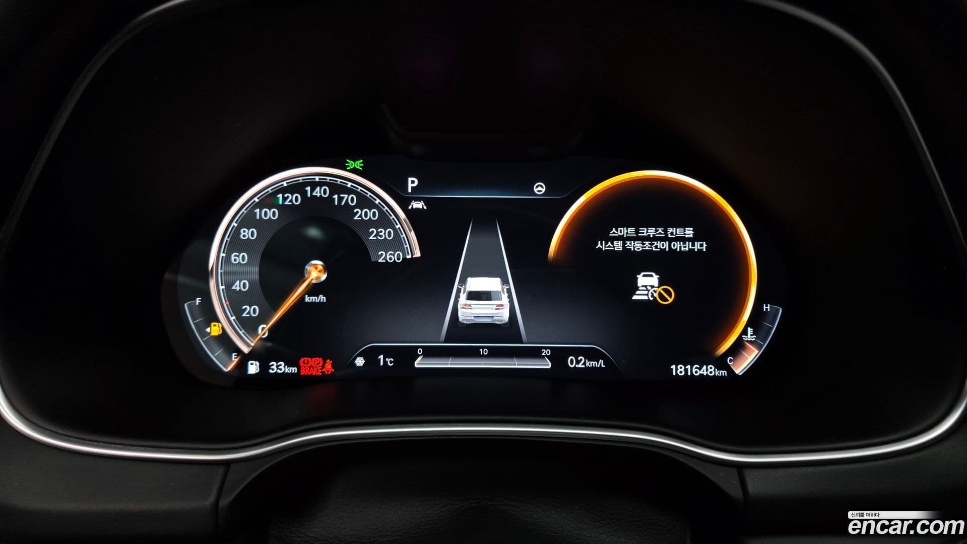 Main__Slider__Photo:GV80 Genesis 2021.0-7