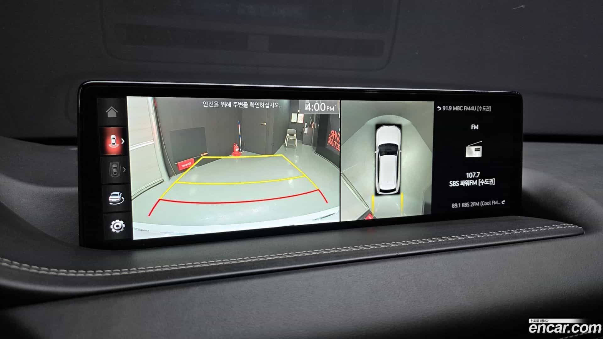 GV80 Genesis 2021.0-OPTION-020