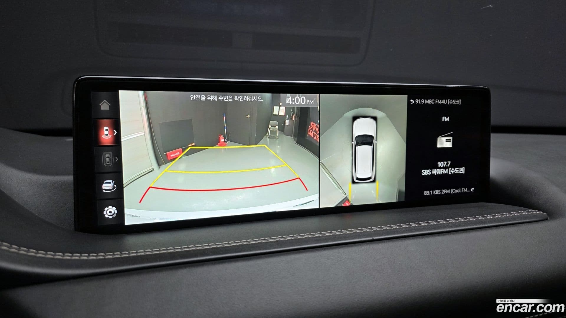 Main__Slider__Photo:GV80 Genesis 2021.0-15