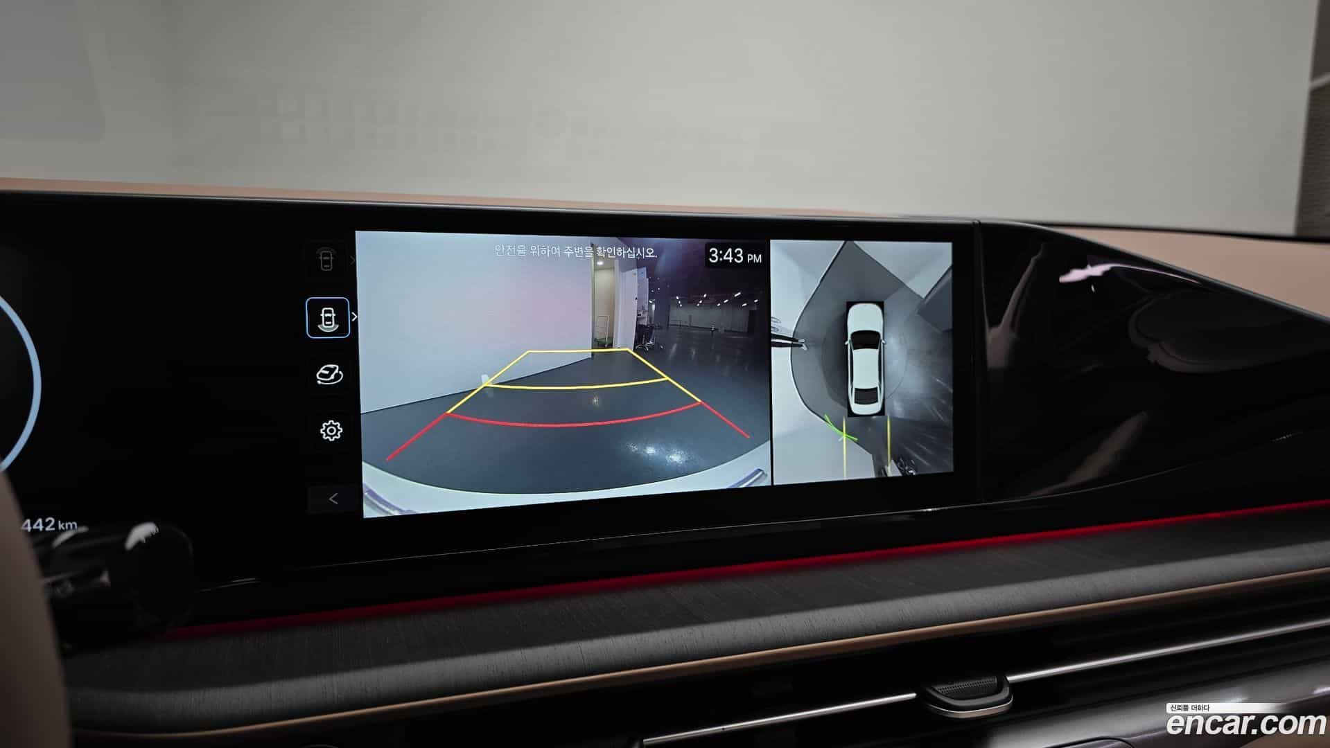 Grandeur Hyundai 2024.2-OPTION-019