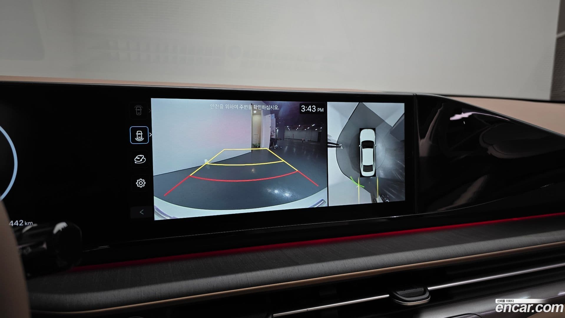 Main__Slider__Photo:Grandeur Hyundai 2024.2-14