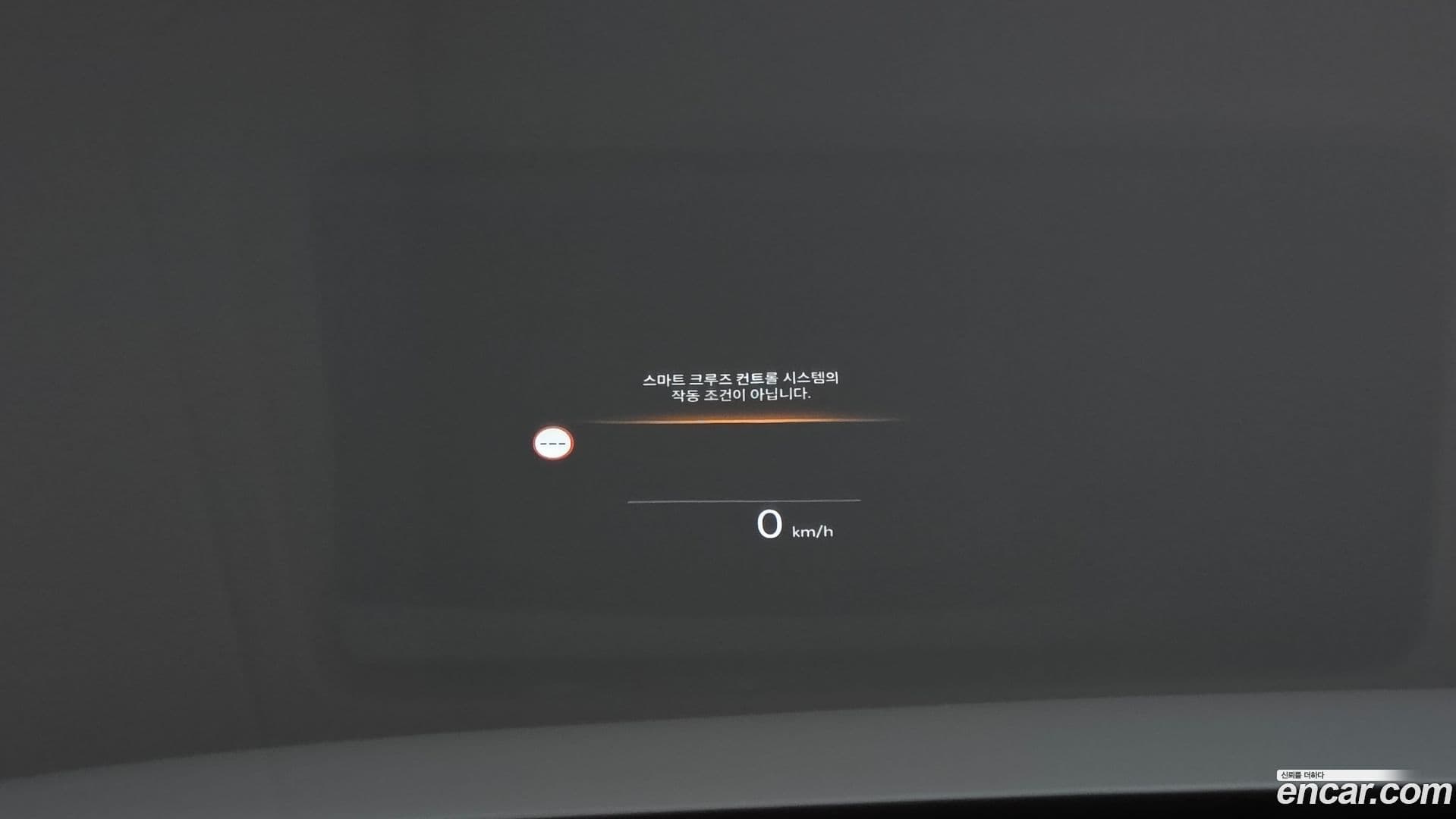 Main__Slider__Photo:Grandeur Hyundai 2024.2-16